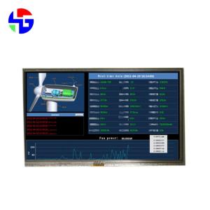 Buy cheap 7.0 inch 800x480 TFT LCD Display with RGB Interface product