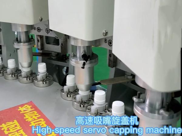 Quality Screwing Machine With High Performance Efficient Operation High Pass Rate Servo-driven for sale