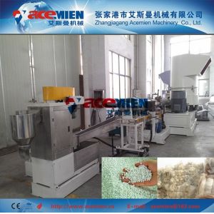 Buy cheap pp pe pellet making machine product