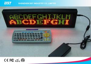 Buy cheap Custom P4.75 LED Moving Message Sign For Window / Led Scrolling Display product
