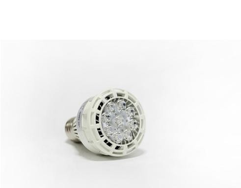 high lumens 85LM/W E2720W led par20 spotlight with OSRAM leds 20W led par20 light Track lamp to Replace 70W metal halide