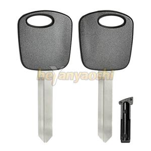 Silver H73 Blade Transponder Key Shell For Ford Series B - 00034 Model