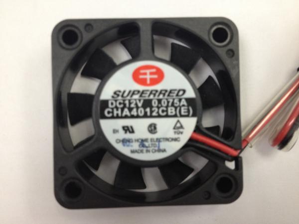 Quality UL 40X10mm Low Noise 23db Vehicle Cooling Fan for sale