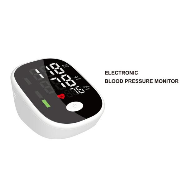 Quality Automatic Electronic Blood Pressure Monitor：Large LCD Voice Broadcasting Automatic Detection Arm‘s Blood Pressure Gauge for sale