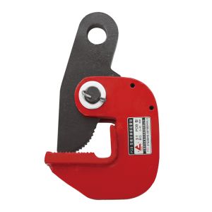 Buy cheap horizontal lifting clamp product