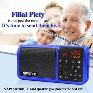 EQ effect portable FM radio subwoofer speaker with LED flashlight