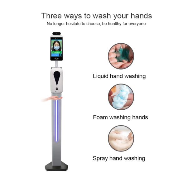 Face Recognition 8 Inch 450 Cd/M2 Touch Screen Kiosks