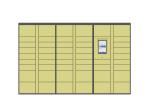 Smart Parcel Locker Android System Digital Lcd Interface Advertisement Player