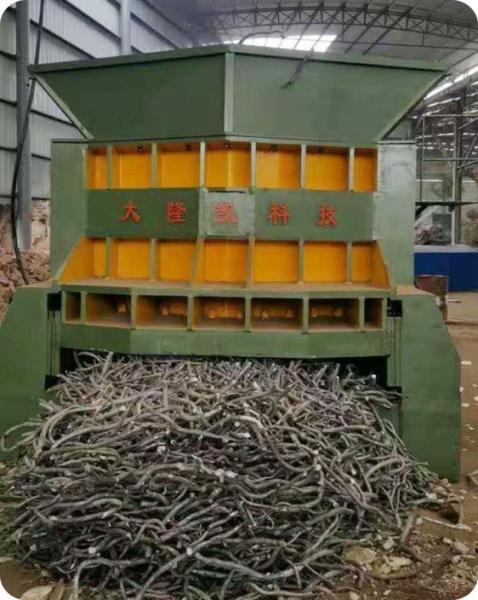Quality Scrap Metal Shredder Machine High Capacity Saving Labor Color Customized for sale