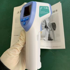 Buy cheap Digital Non Contact Infrared Forehead Thermometer IR Digital Thermometer product