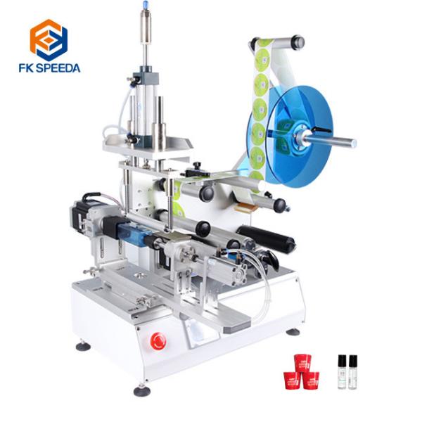 Quality 0.2mm Square Bottle Semi-automatic Motor Rotating Labeling Machine for Case Packaging for sale