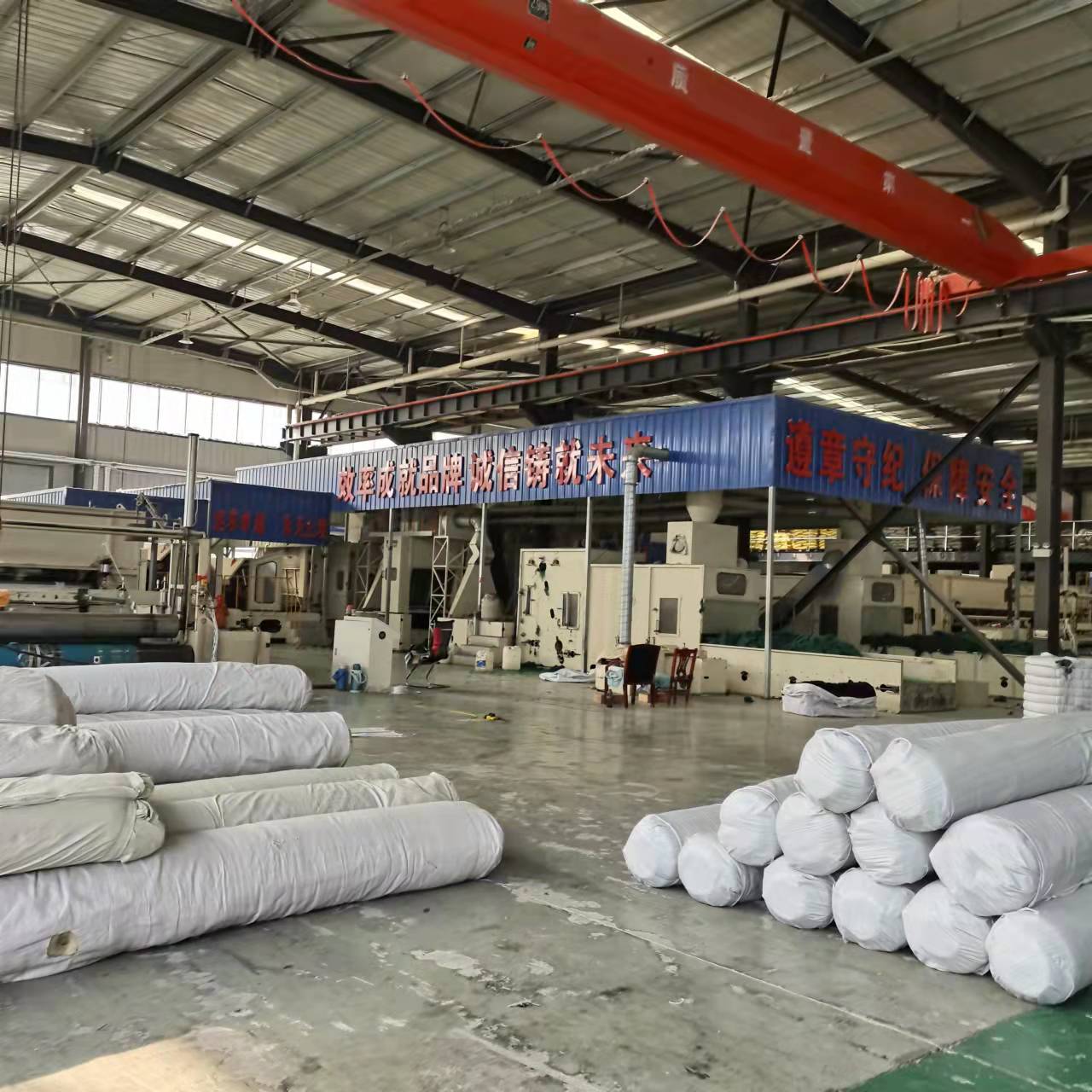 Industrial Design Style Isolation Non Woven Geotextiles for Excellent Drainage Function