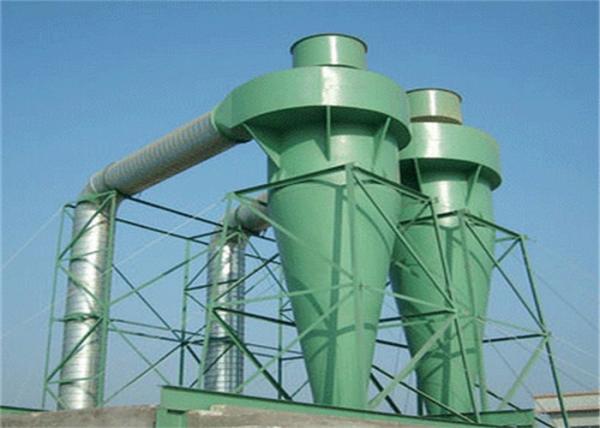Quality Pulse Stainless Steel Cyclone Separator Silo Industrial Dust Extractor for sale