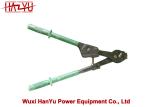 Manual Chain Cutter SDG-1 Transmission Line Stringing Tools