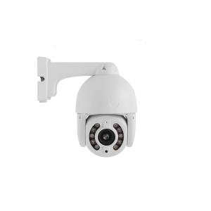 YGHT 8MP Full-Color Motorized Zoom Dome Camera With Wide Dynamic Range & Vehicle Detection