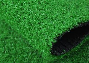 China UV Resistant SBR Glue Soft  Leisure Lawn Artificial Grass on sale