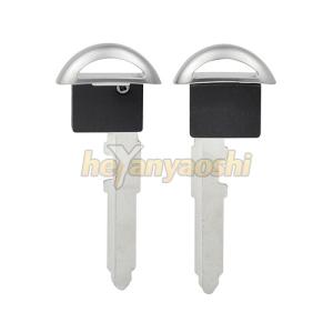 Buy cheap MZ24R Blade Insert Mazda Smart Key Replacement , Non Transponder Mazda Spare Key product