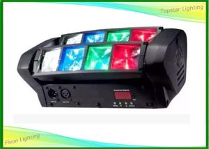 China Indoor Mini 8 Eyes Led Spider 8*3w / 10w Rgbw 4in1 Led Moving Head Light on sale