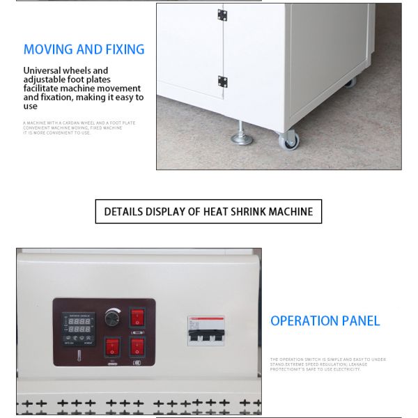 Heat Shrink Sealing Packaging Machine Multifunctional Auto Stretch Wrap Machine