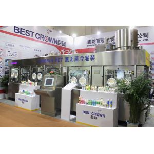 Buy cheap Stainless Steel 316 Aseptic Cold Filling Line product