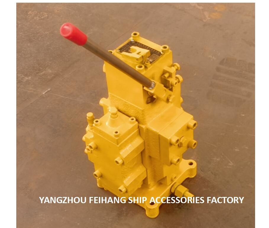 CSBF-G32 MANUAL PROPORTIONAL FLOW CONTROL BLOCK FOR SHIPS CONTROL VALVE WINDLASS