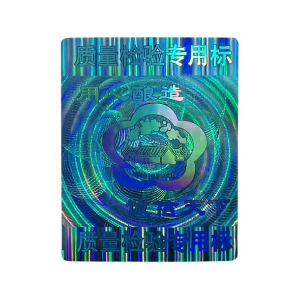 Quality Matte Double Layer Labels Reflective Custom Holographic Labels for sale