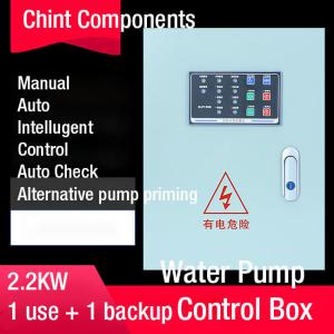 Buy cheap Water Pump Control Box AC Motor Contactor 3 Phase AC380/400V One Use One Back Auto Manual Mode product