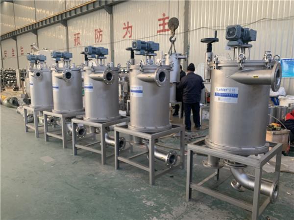 Paper Mill Sizing Automatic Self Cleaning Filters With Flanged Inlet / Outlet