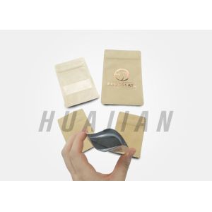 Buy cheap Clear Silver Heat Sealable Aluminum Bags With Tear Notch product