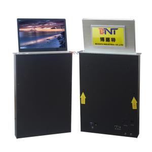 Buy cheap Electric smart office 17.3 inch retractable monitor pop up screen with name card screen product