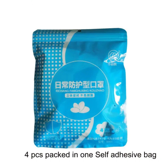 Kn95 Non Woven Disposable Mask 4 Ply Anti Virus Medical Surgical Face Mask