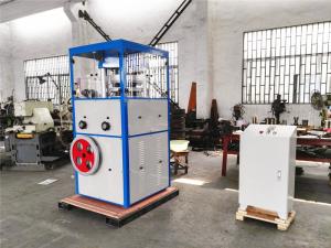 China Max Diameter 25mm Tablet Pill Pressing Compression Machine 80 Kn on sale