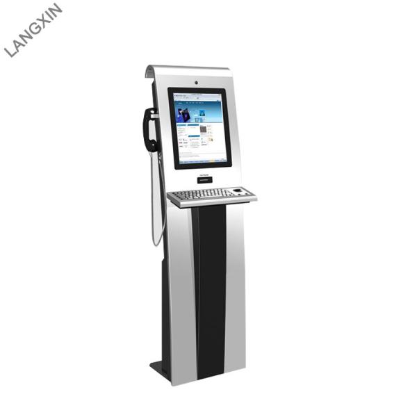 Quality Stand Alone IR Touch Screen Computer Kiosk with Metal Keyboard for sale