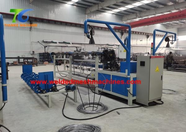 Quality Hook Mesh 6.5m Chain Link Fence Machine 30M2/H Mesh Manufacturing for sale