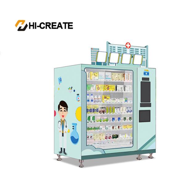Quality Outdoor vending machine or wifi intelligent touch-screen vending machine/medical/vending machine coffee vending machine for sale