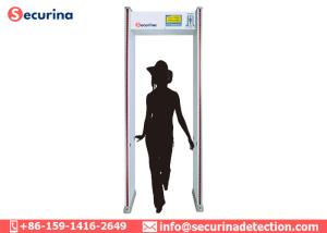 Buy cheap Remote Control Airport Security Detector 16 / 24 Zones Selectable IP55 Waterproof product