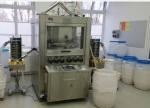 TIANHE Oval Shape High Speed Tablet Press Machine with Multi tip Punch Tooling