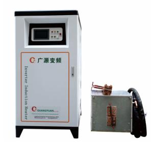 Touch Screen Induction Welding Equipment With PLC Control System