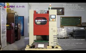 Buy cheap Professional Hardcover Book Machine/Semi Auto Pasting Machine For Children'S Board Book product