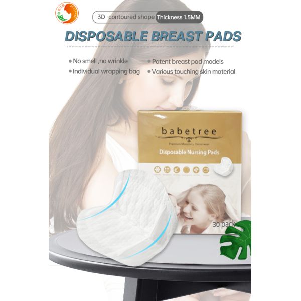 Breathable Disposable Nursing Pads Super Soft Skin Friendly With Fluff Pulp Composition
