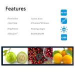 19 Inch IPS Bar Type TFT Display With Wide Viewing Angle
