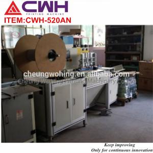 Buy cheap Efficiency Wire Binding Machine /220V Double Wire Notebook Making Machine product