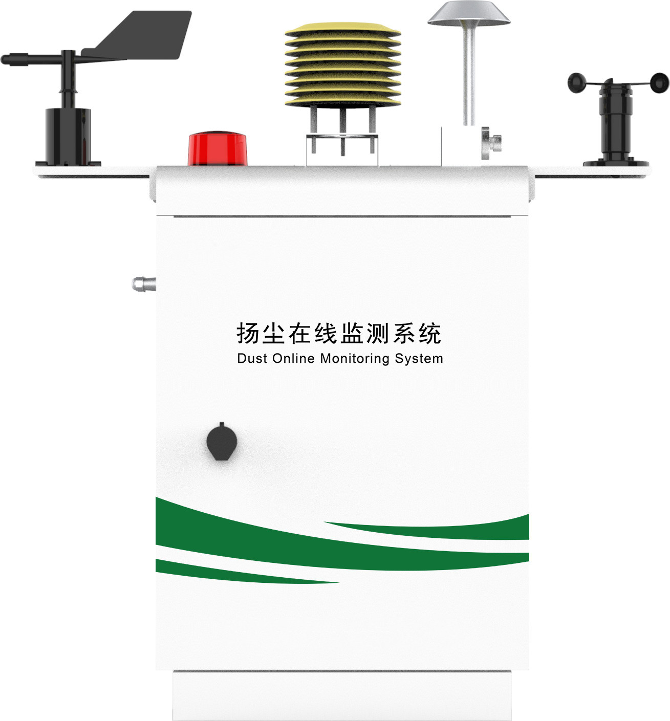 4g Signal Rs485 Wireless Environmental Monitoring System Aqms System
