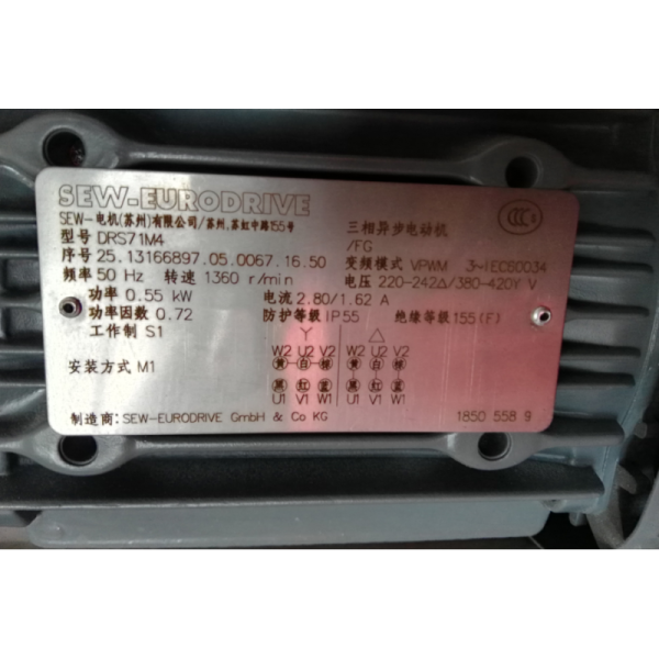 Siemens PLC Dough Laminator Machine Video Available For Different Shapes Pastry Product
