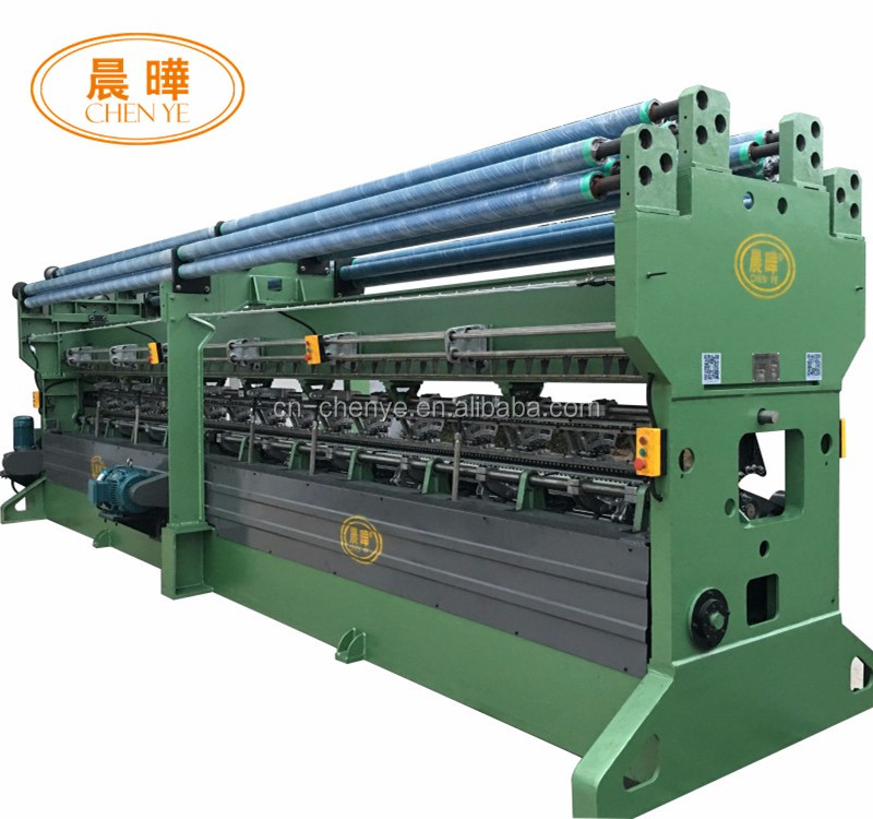 High Production Monofilament Shade Net Warp Knitting Machine for 12000 KG HDPE Shading Net Manufacturing