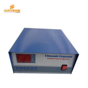 Buy cheap High Frequency Ultrasonic Cleaner Generator 2A-10A Variable Speed Controller product