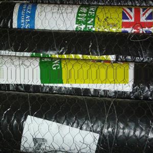 Buy cheap 3mm Hexagonal Livestock Wire Netting With Hexagon Holes For Chicken Duck Goose product