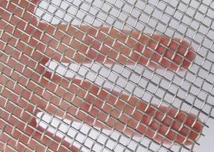 Buy cheap Vibrating Separators SS Woven Wire Mesh Screen product