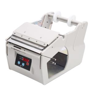 China Industrial Electric Label Dispenser 220V 50HZ Label Stripping Machine on sale