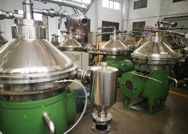 Quality Low Cost Disc Oil Separator Full Automatic Control Continuous Operation ISO Approved for sale
